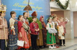 Праздник «Рождественская звезда» для детей и молодёжи с ОВЗ
