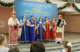 Праздник «Рождественская звезда» для детей и молодёжи с ОВЗ