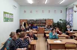 Грядут родительские собрания по выбору модуля курса  «Основ религиозных культур и светской этики» (ОРКСЭ) !