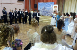 Второй  тур фестиваля-конкурса «Православный молодежный Сретенский бал»  прошел в Митино