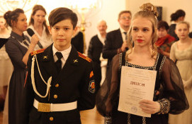 «Православный молодежный Сретенский бал - 2018» в  Храме Христа Спасителя