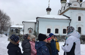 Виноградная лоза — древнейший символ Христа