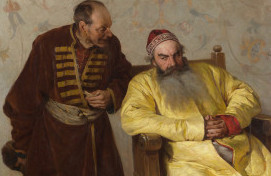 Выставка  «Картины русской истории»