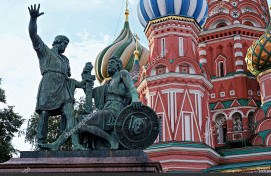 VI Московские методические чтения «Фестиваль методических идей»