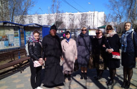 НОВОСТИ МЕТОДСЛУЖБЫ Северо-Западного викаритства г. Москвы