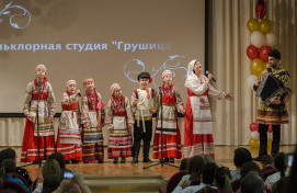 IV Открытый фестиваль имени святых равноапостольных Кирилла и Мефодия - 2018