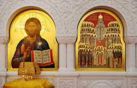 Храм Новомучеников и исповедников Российских: чин освящения