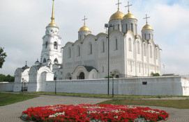 Успение Пресвятой Богородицы
