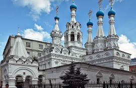 Рождество Пресвятой Богородицы