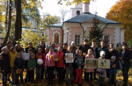 Фестиваль-конкурс "Покровская Сторонушка"
