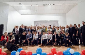 V Образовательные чтения: научно-практическая конференция