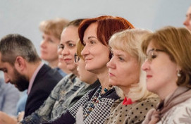 V Образовательные чтения: научно-практическая конференция