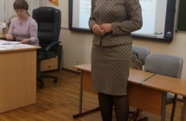 V Образовательные чтения: научно-практическая конференция