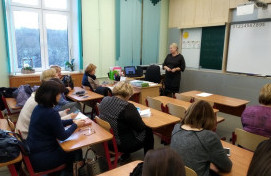 В СЗАО проходят ежемесячные семинары для учителей начальных классов