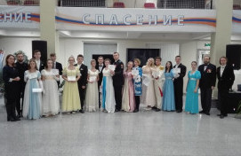 Казанский бал - 2018
