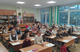 Олимпиада «Наше наследие» : муниципальный тур