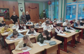 Олимпиада «Наше наследие» : муниципальный тур