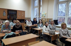 В СЗАО проходят ежемесячные семинары для учителей 