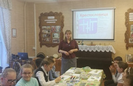 Новости методслужбы храма сщмч. Ермогена в Тушине