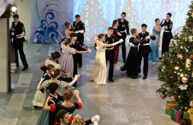 Рождественский бал - 2019