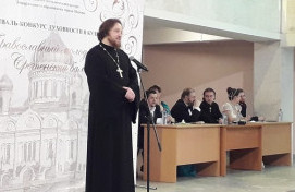 Рождественский бал - 2019
