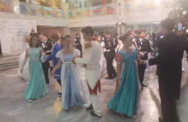 Рождественский бал - 2019