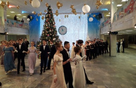 Рождественский бал - 2019