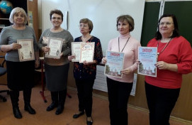 Новости методслужбы храма Покрова Пресвятой Богородицы в Покровском-Стрешневе