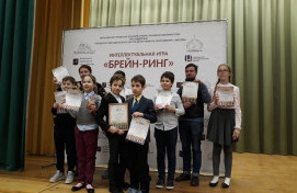 Интеллектуальная игра "Брейн-ринг" - 2019