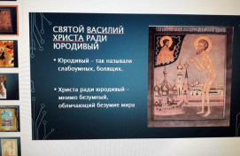 Подготовка к интеллектуальной игре "Брейн-ринг - 2019"