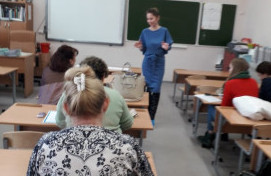 В СЗАО проходят ежемесячные семинары для учителей 