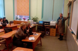 В СЗАО проходят ежемесячные семинары для учителей
