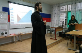 Выбор модуля ОРКСЭ