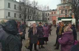 Экскурсия для педагогов ОПК