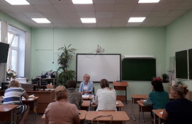 Начало учебного года в школах СЗАО
