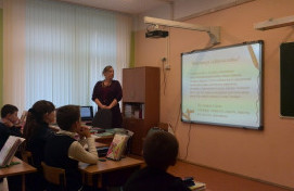 Встреча с учениками 4-х классов  на тему: " О вреде сквернословия".