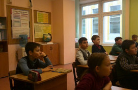 Встреча с учениками 4-х классов  на тему: " О вреде сквернословия".