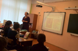 Встреча с учениками 4-х классов  на тему: " О вреде сквернословия".