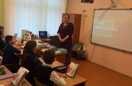 Встреча с учениками 4-х классов  на тему: " О вреде сквернословия".