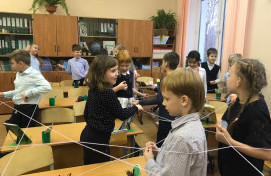 День народного единства отметили ученики 4 класса в ГБОУ Школы № 1286