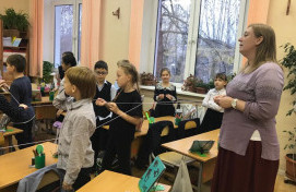 День народного единства отметили ученики 4 класса в ГБОУ Школы № 1286