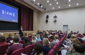 Состоялся первый день VI Образовательных чтений 