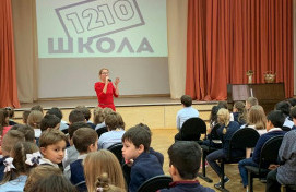 «О вреде сквернословия» узнали ребята из ГБОУ Школа № 1210