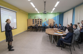 Cостоялся четвертый день VI Образовательных чтений