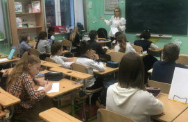 Урок по Основам православной культуры   провела  мама 