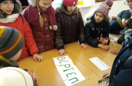 Квест на Рождество