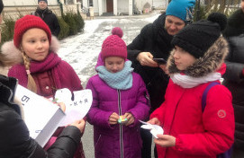 Квест на Рождество
