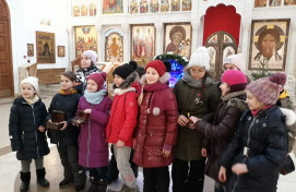 Квест на Рождество