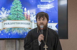 Рождественский бал