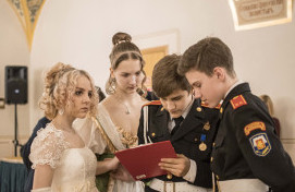Молодежный Сретенский бал